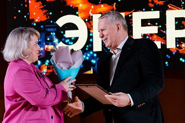Отмечены лучшие работники энергетической отрасли 